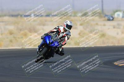 media/May-27-2023-TrackXperience (Sat) [[0386355c23]]/Level 2/Session 3 (Turn 4)/